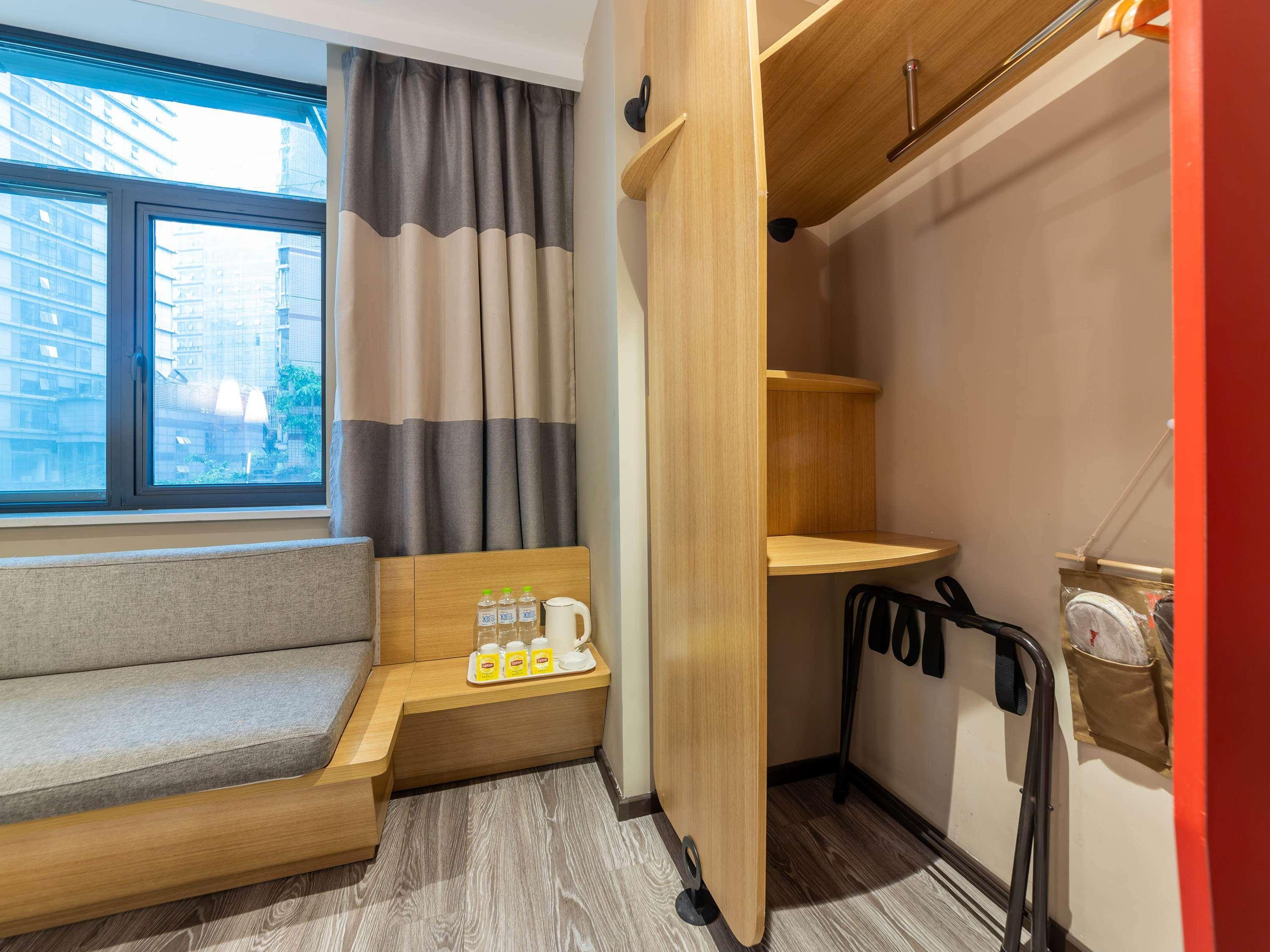 Ibis Chongqing Jiefangbei Pedestrian Street Hotel Zewnętrze zdjęcie