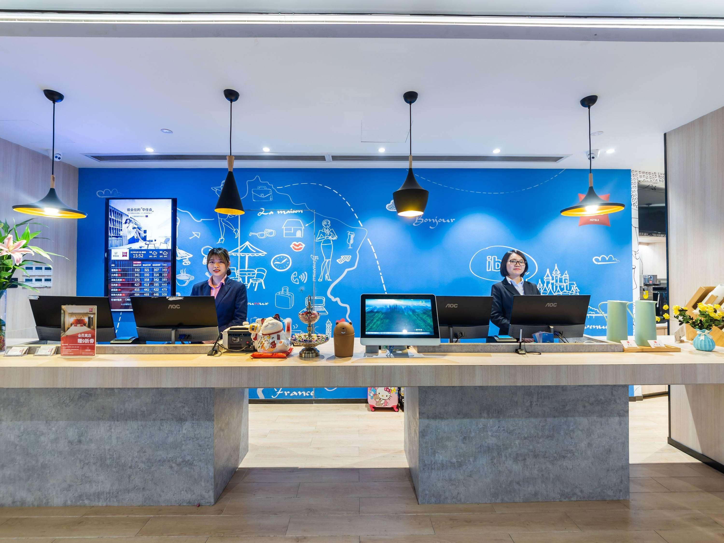Ibis Chongqing Jiefangbei Pedestrian Street Hotel Zewnętrze zdjęcie
