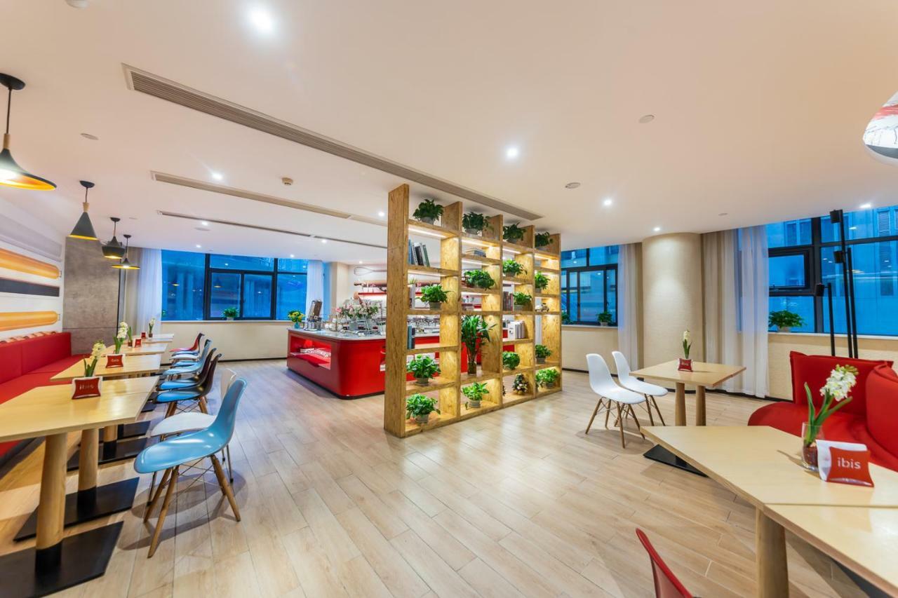 Ibis Chongqing Jiefangbei Pedestrian Street Hotel Zewnętrze zdjęcie