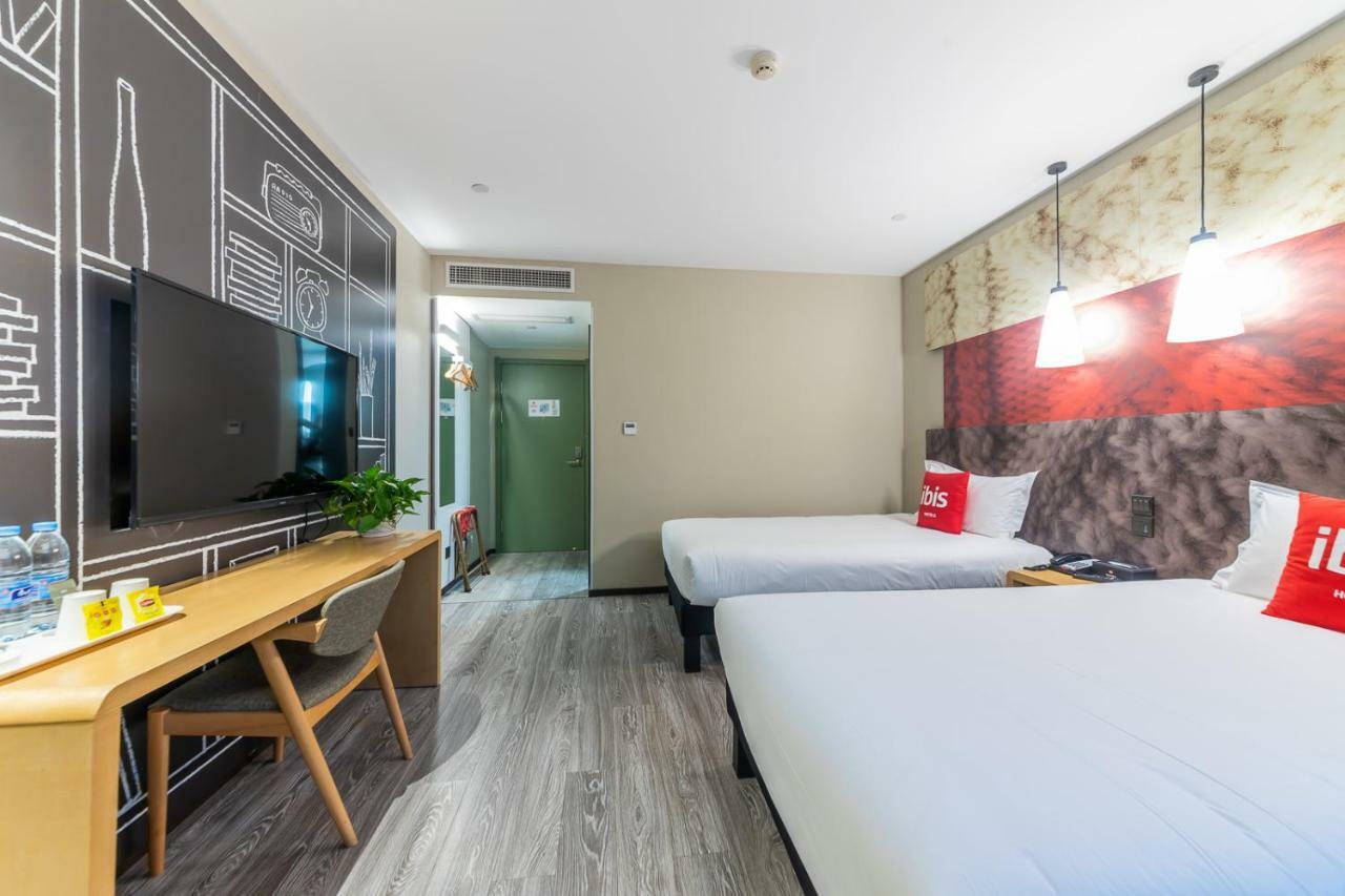 Ibis Chongqing Jiefangbei Pedestrian Street Hotel Zewnętrze zdjęcie