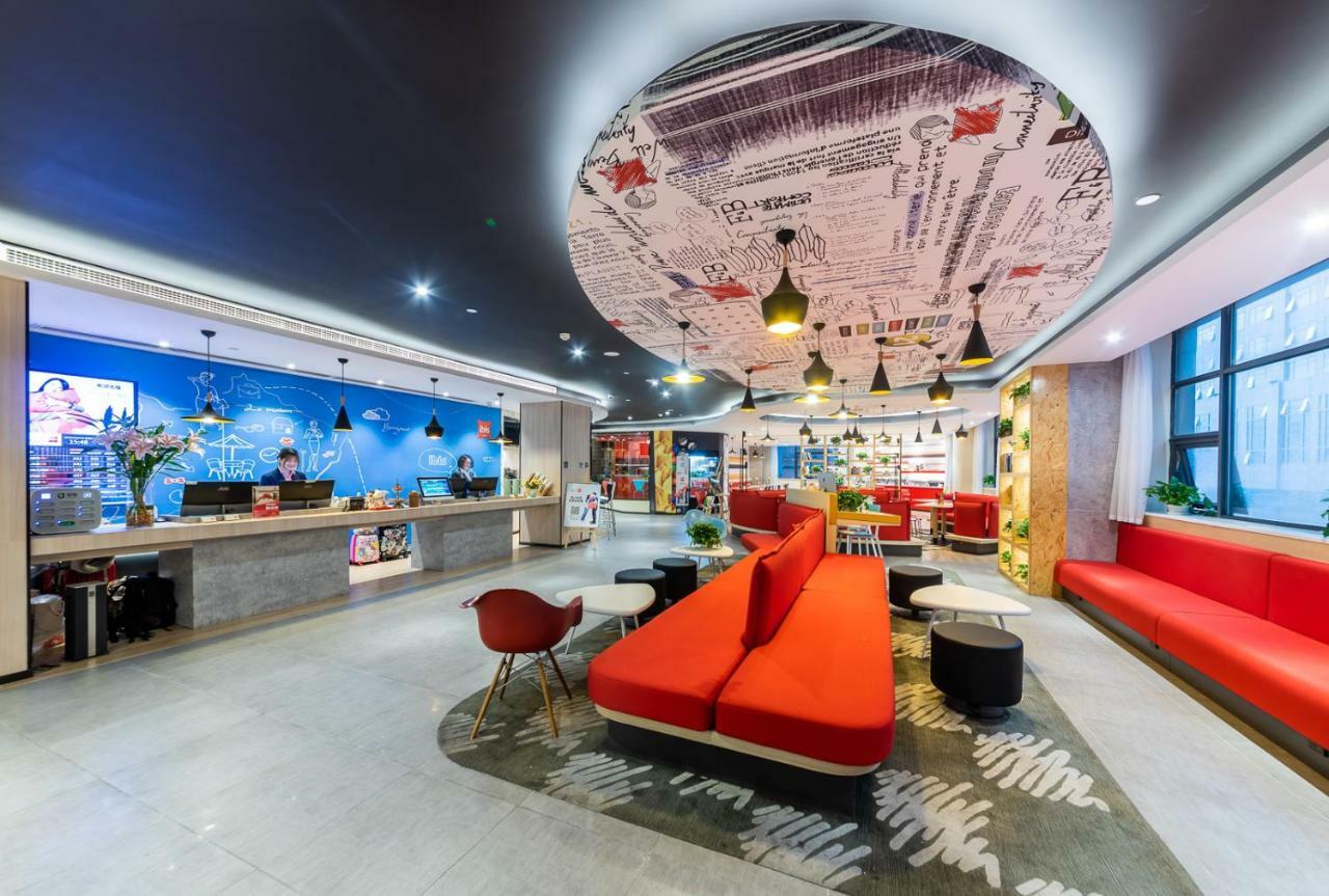 Ibis Chongqing Jiefangbei Pedestrian Street Hotel Zewnętrze zdjęcie