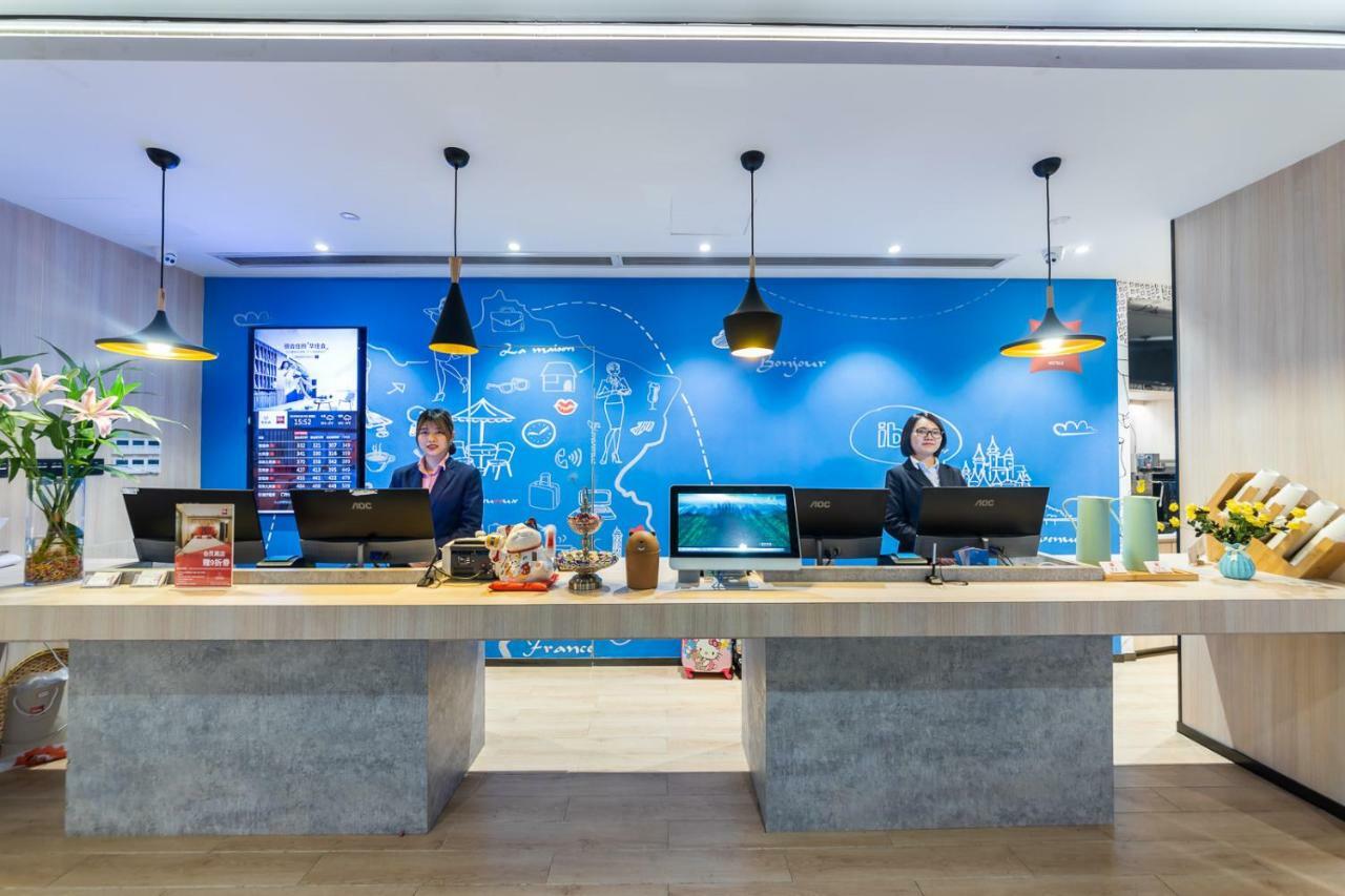 Ibis Chongqing Jiefangbei Pedestrian Street Hotel Zewnętrze zdjęcie