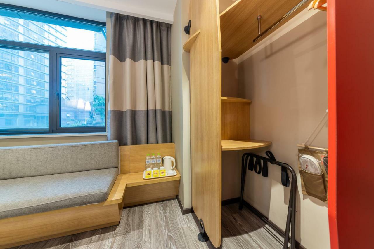 Ibis Chongqing Jiefangbei Pedestrian Street Hotel Zewnętrze zdjęcie