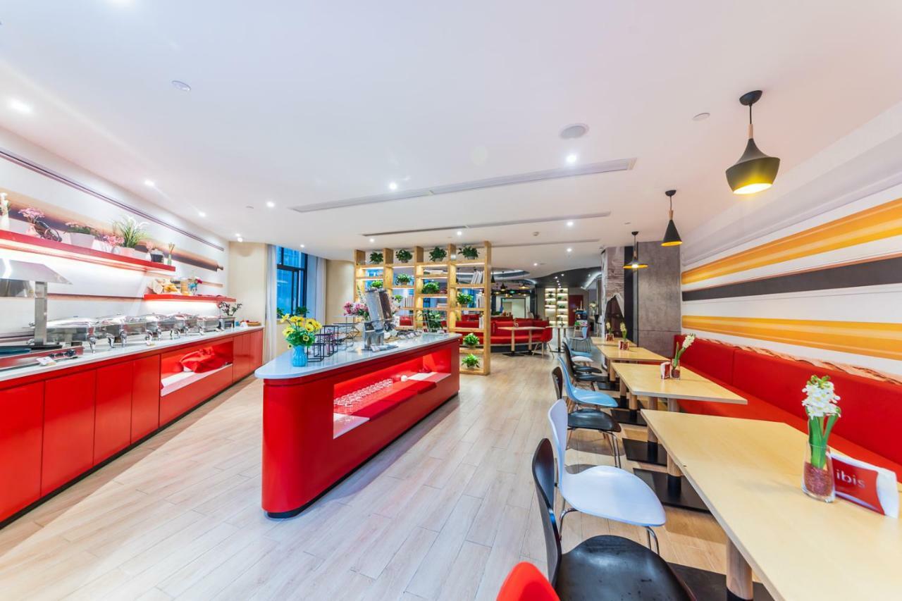 Ibis Chongqing Jiefangbei Pedestrian Street Hotel Zewnętrze zdjęcie