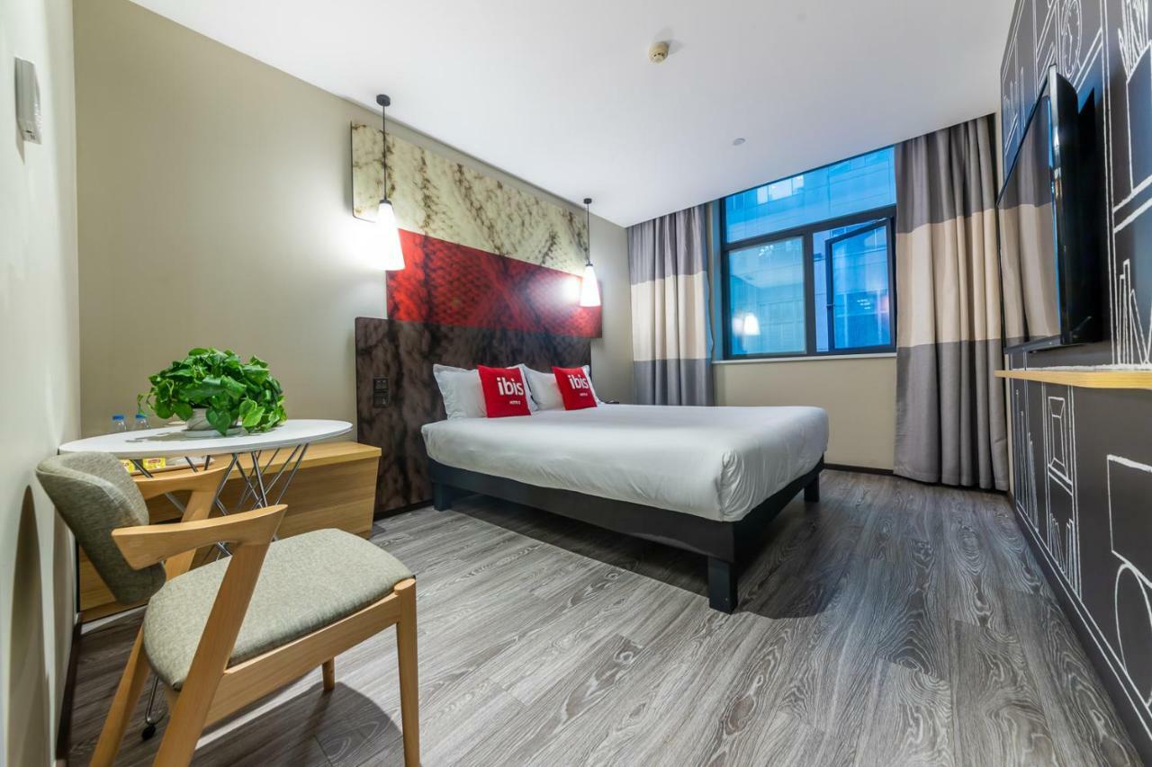 Ibis Chongqing Jiefangbei Pedestrian Street Hotel Zewnętrze zdjęcie