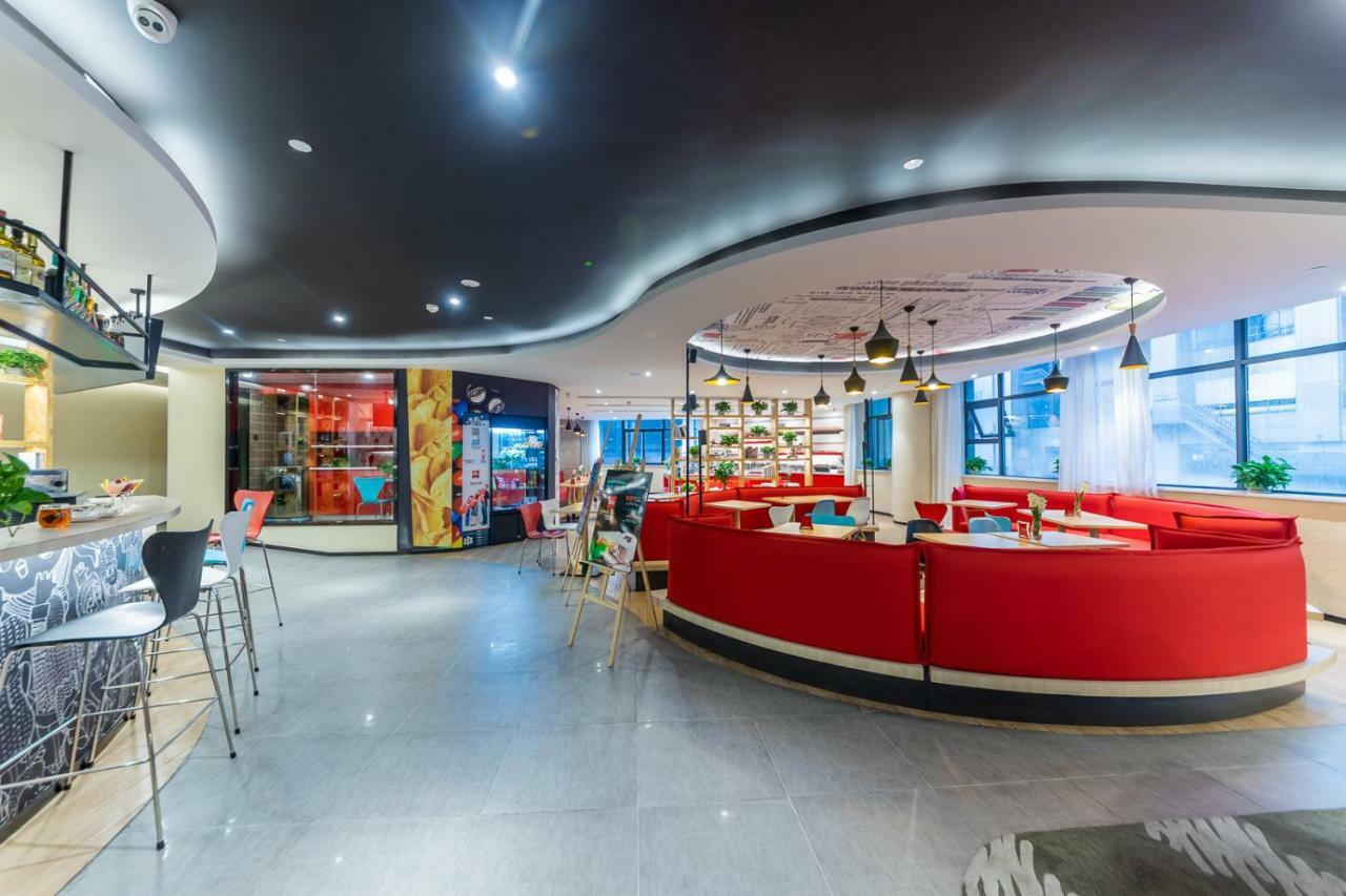 Ibis Chongqing Jiefangbei Pedestrian Street Hotel Zewnętrze zdjęcie