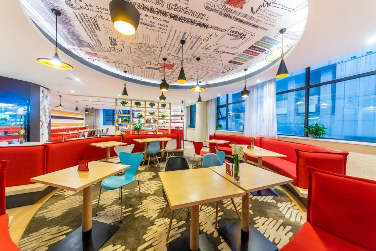 Ibis Chongqing Jiefangbei Pedestrian Street Hotel Zewnętrze zdjęcie