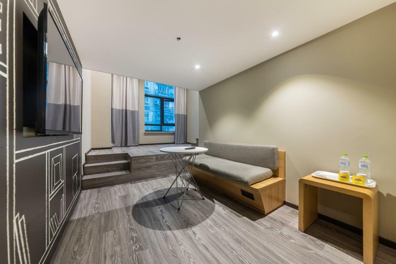 Ibis Chongqing Jiefangbei Pedestrian Street Hotel Zewnętrze zdjęcie
