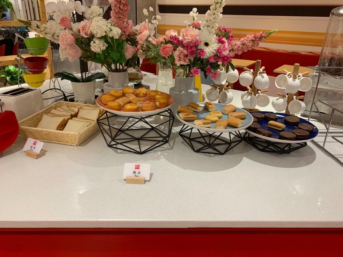 Ibis Chongqing Jiefangbei Pedestrian Street Hotel Zewnętrze zdjęcie